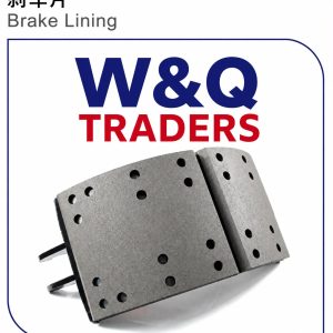 Heavy-Duty Commercial Brake Lining | W&Q Traders