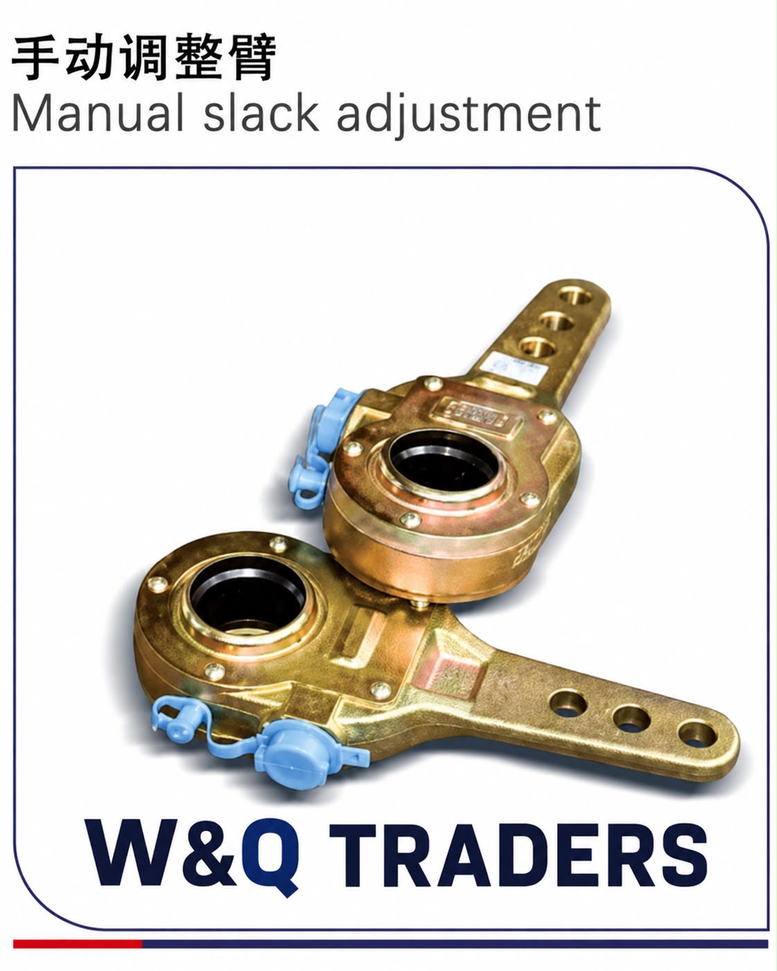 Slack Adjuster | W&Q Traders
